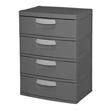 ??Sterilite 4 Drawer Heavy Duty Storage Unit-Grey